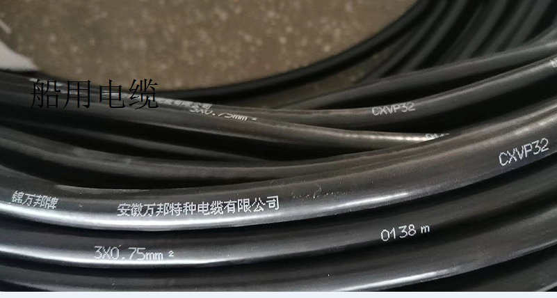 JKQYJP85/SC  10*2*0.5